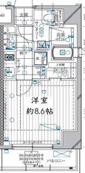 レガリス高田馬場の物件間取画像